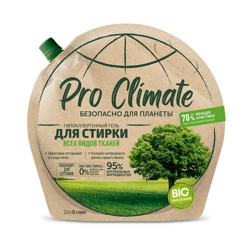Гель для стирки Pro Climate, гипоаллергенный, 1300мл — изображение 2