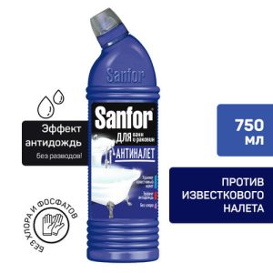 Чистящее средство для ванных комнат Sanfor, Лимонная свежесть, 750мл
