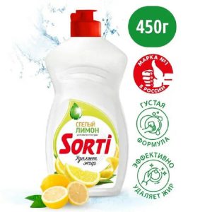 Средство для мытья посуды Sorti Лимон, 450мл