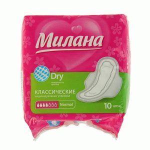 Прокладки Милана 10шт классические Dry Normal