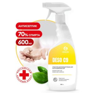 Grass: Дезо C9 600мл дезинфицирующее средство с триггером