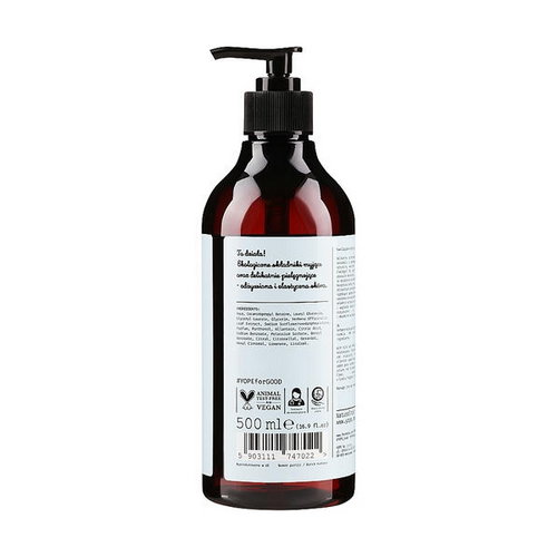 Жидкое мыло "Вербена", Yope Verbena Natural Liquid Soap 98% — изображение 2