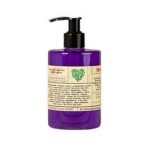 Жидкое мыло для рук "Лаванда", Soap&Friends Liquid Soap