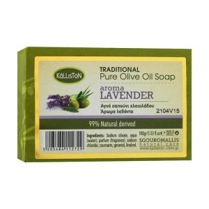 Традиционное мыло из оливкового масла с запахом лаванды, Kalliston Traditional Olive Oil Soap Lavnder