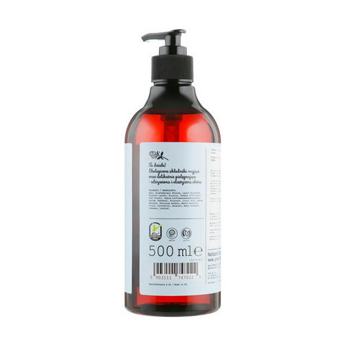 Жидкое мыло "Вербена", Yope Verbena Natural Liquid Soap — изображение 2