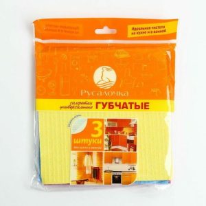 Салфетка Русалочкагубчатая 3 шт