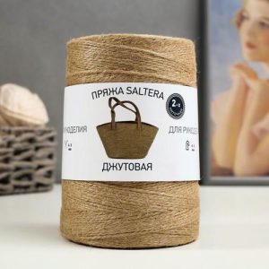 Пряжа джутовая Saltera 100% джут 850м/1000гр, 2-х ниточная, ширина нити - 2 мм
