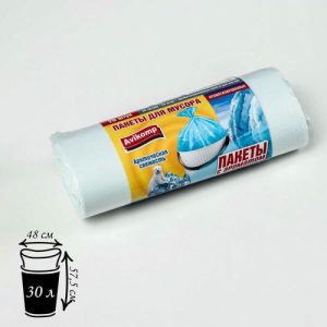 Мешки для мусора ароматизированные «Арктическая свежесть», 48x57,5 см, 30 л, 10 мкм, ПНД, 20 шт, цвет светло-голубой