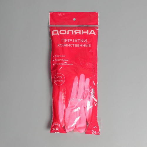 Перчатки хозяйственные резиновые Доляна, с подкладом, размер L, 90 гр, цвет розовый — изображение 2