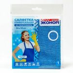 Микрофибра салфетка Эконом smart 30х30 80*20 №1