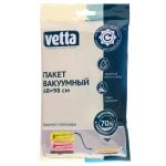 VETTA Пакет вакуумный 68х98см с ароматом лаванды