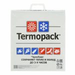 Термопакет, двухслойный, 42 х 45 см (внеш. ПВД/внутр. метал.) - 1 шт.